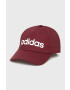 adidas Шапка HD2220 - Pepit.bg