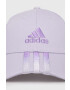 adidas Шапка с козирка в лилаво с принт - Pepit.bg