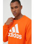 adidas Суичър - Pepit.bg