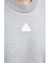 adidas Суичър в сиво с десен - Pepit.bg