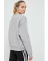 adidas Суичър в сиво меланж на - Pepit.bg