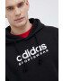 adidas Суичър в черно с качулка с принт - Pepit.bg