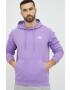 adidas Суичър в лилаво с качулка с принт - Pepit.bg