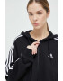 adidas Суичър - Pepit.bg