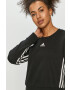 adidas Суичър - Pepit.bg