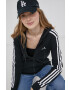 adidas Суичър GL0798 - Pepit.bg