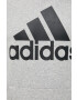 adidas Суичър - Pepit.bg