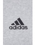 adidas Суичър H12213 - Pepit.bg