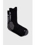 adidas TERREX Чорапи - Pepit.bg