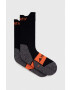 adidas TERREX Чорапи - Pepit.bg