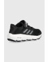 adidas TERREX Детски обувки Voyager CF FX4196 - Pepit.bg