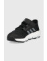 adidas TERREX Детски обувки Voyager CF FX4196 - Pepit.bg
