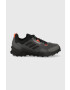 adidas TERREX Обувки - Pepit.bg