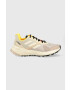 adidas TERREX Обувки Soulstride в бежово - Pepit.bg