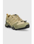 adidas TERREX Обувки Swift R2 - Pepit.bg