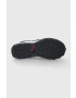 adidas TERREX Обувки Terrex Agravic FX6979 - Pepit.bg
