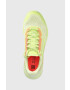 adidas TERREX Обувки Terrex Agravic H03191 в зелено - Pepit.bg