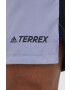 adidas TERREX Спортен къс панталон в синьо - Pepit.bg