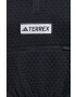 adidas TERREX Спортен суичър Utilitas в черно с апликация - Pepit.bg