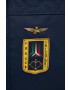 Aeronautica Militare Чанта в тъмносиньо - Pepit.bg