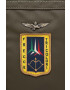 Aeronautica Militare Чанта в зелено - Pepit.bg