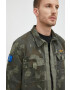 Aeronautica Militare Яке - Pepit.bg