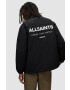 AllSaints Яке в черно с преходна изолация - Pepit.bg
