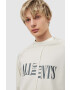 AllSaints Памучен суичър - Pepit.bg