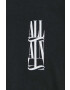 AllSaints Памучна тениска - Pepit.bg