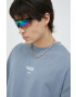 AllSaints Памучна тениска - Pepit.bg