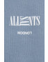 AllSaints Памучна тениска - Pepit.bg