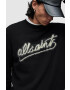 AllSaints Пуловер - Pepit.bg