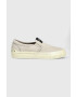 AllSaints Велурени кецове SLIP в сиво MZ0053A - Pepit.bg