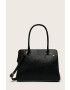ANSWEAR Чанта - Pepit.bg