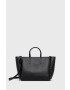 Armani Exchange Чанта - Pepit.bg
