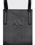 Armani Exchange Чанта - Pepit.bg
