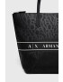Armani Exchange Чанта - Pepit.bg