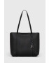 Armani Exchange Чанта в черно - Pepit.bg
