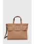 Armani Exchange Чанта - Pepit.bg