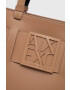 Armani Exchange Чанта - Pepit.bg