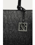 Armani Exchange Чанта - Pepit.bg