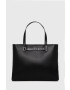 Armani Exchange Чанта - Pepit.bg