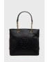 Armani Exchange Чанта - Pepit.bg