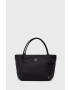 Armani Exchange Чанта - Pepit.bg