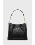 Armani Exchange Чанта - Pepit.bg
