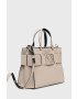 Armani Exchange Чанта - Pepit.bg