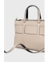 Armani Exchange Чанта - Pepit.bg