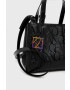 Armani Exchange Чанта - Pepit.bg