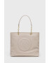 Armani Exchange Чанта - Pepit.bg