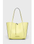 Armani Exchange Чанта с две лица - Pepit.bg